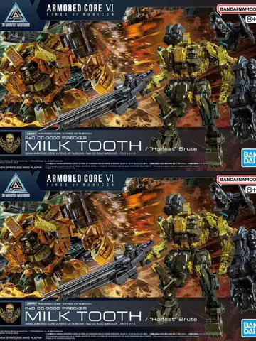 30MM AC RaD CC-3000 WRECKER 밀크 투스 2개