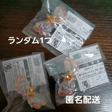 특전 키루룬 리본