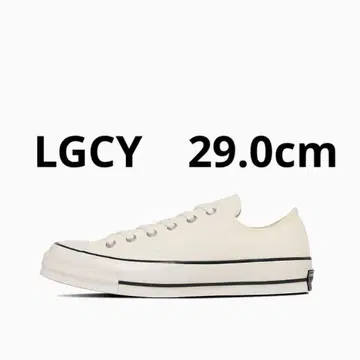 새상품 컨버스 레거시 LGCY 화이트 29.0cm 클라우드 화이트