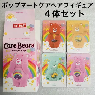 팝마트 Care Bears Colorful Hugs 피규어