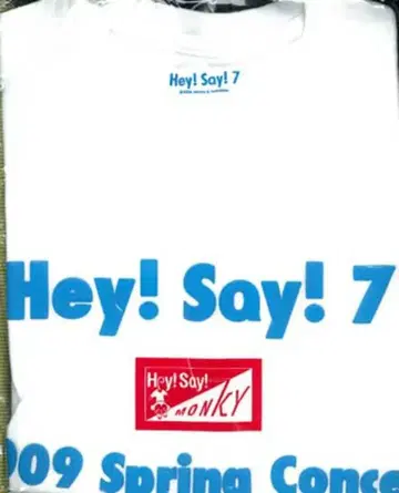 Hey! Say! 7 09년 CONCERT TOUR '09 봄 티셔츠