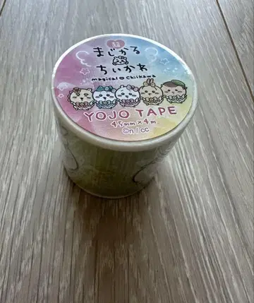 초 매지컬 치이카와 요양 테이프 레인보우 치이카와 하치와레 토끼
