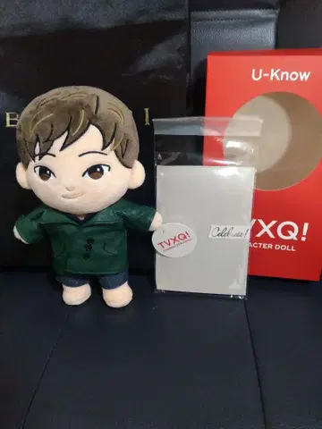 동방신기 굿즈 캐릭터 인형 U-KNOW 윤호