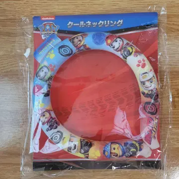 파우 패트롤 쿨 넥 반지 ROUND1 한정판