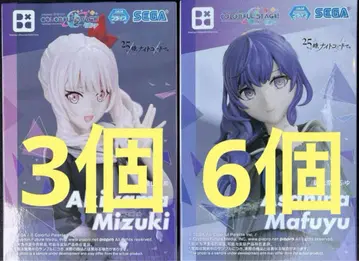 프로젝트 세계 25시, 나이트 코드로. 니고 피규어 9개