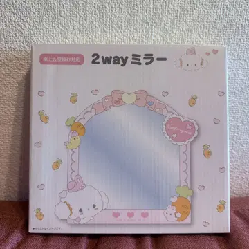 코기뭇 2way 거울 산리오