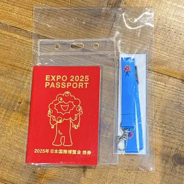 오사카 간사이 엑스포 여권형 스탬프북 + 스탬프 홀더 + 스트랩 세트