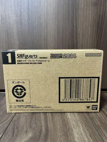 S.H.Figuarts (진골 조각 제법) 가면라이더 파이즈 엑셀 폼