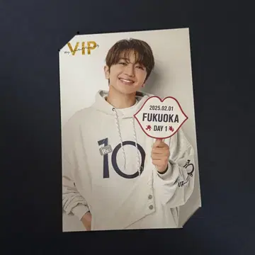 Nissy VIP 시트 비주얼 카드 2/1 후쿠오카
