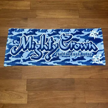 mighty crown 레게 축제 타월 레게 FIRE BALL
