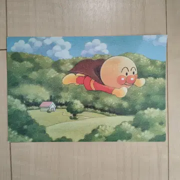 호빵맨 엽서