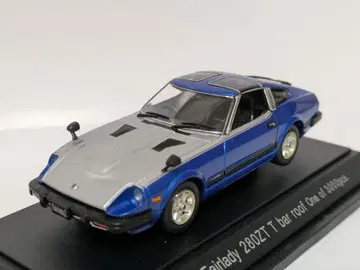 에브로 1/43 닛산 페어 레이디 280ZT T 바 루프