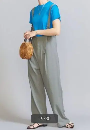 뷰티 & 유스 유나이티드 애로우즈 서스펜더 팬츠