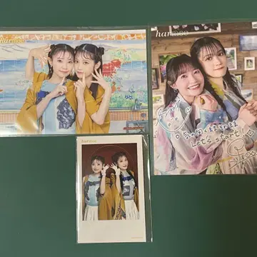 harmoe 브로마이드&폴라로이드 3개 세트