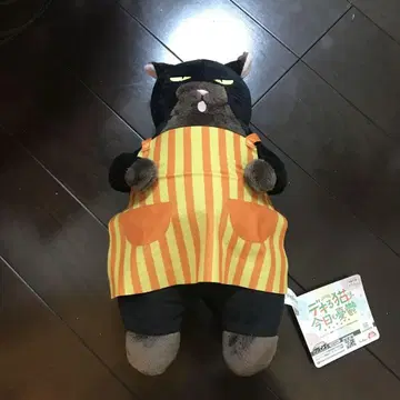 능숙한 고양이는 오늘도 우울하다 유키치 BIG 봉제 인형