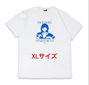 AIMYON T-shirt/화이트 XL