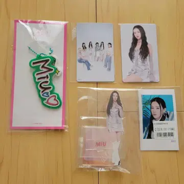 ME:I 사쿠라이 미우 모음 세트 5종