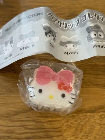 산리오 헤어 클립 컬렉션 키티 가챠