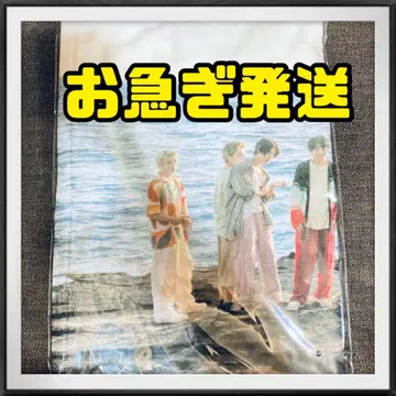 timelesz FAM 스포츠 타월 미개봉