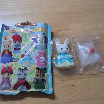 실바니안 패밀리 토끼 인형 본체