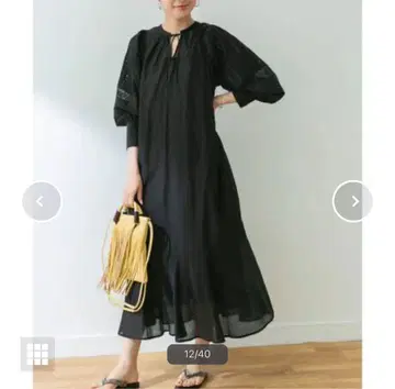 어반 리서치 인도산 2way 핀턱 레이스 원피스 레이온 면