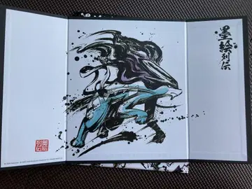 포켓몬 미니 병풍 컬렉션 시쿤