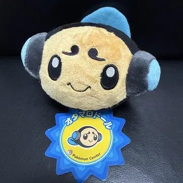 오타마로 봉제 인형