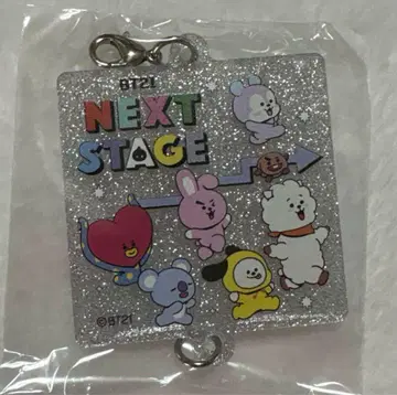 BTS The Journey NEXT STAGE 가챠 레어