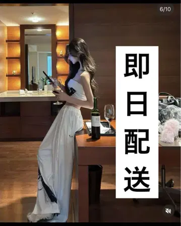 더레드스레드 S 프린트 스웨트 팬츠 찰름