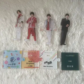 오리야마 나오 아크릴 스탠드 세트