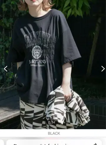 KBF 셔링 BIGTEE