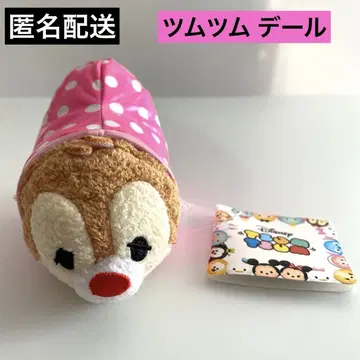 쯔무쯔무 데일 장화 도트 비 레인코트 디즈니