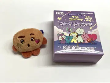 BTS shooky The Journey 훼미리마트 봉제 인형 배지