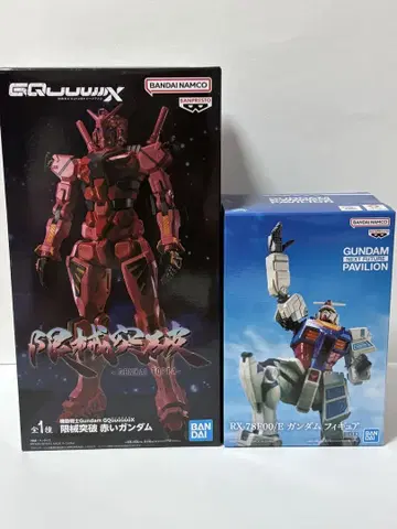GQuuuuuuX 돌파 빨간색 건담 RX-78F00/E (엑스포) 세트