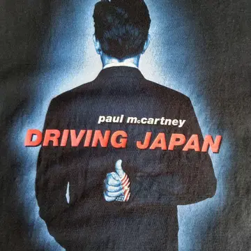 Paul McCartney DRIVING JAPAN 티셔츠