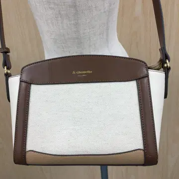 안드슈에트 숄더백 F0620B18