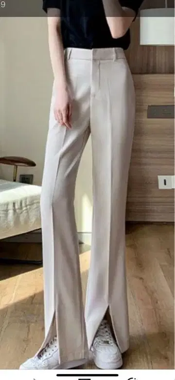 베이지 슬릿 하이 웨스트 팬츠
