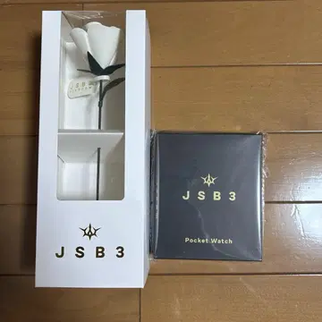 3대째 J SOUL BROTHERS KINGDOM 업그레이드 굿즈