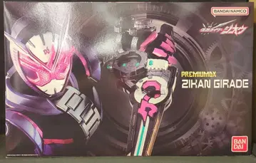 반다이남코 PREMIUM DX 가면라이더 지오 지칸기레드