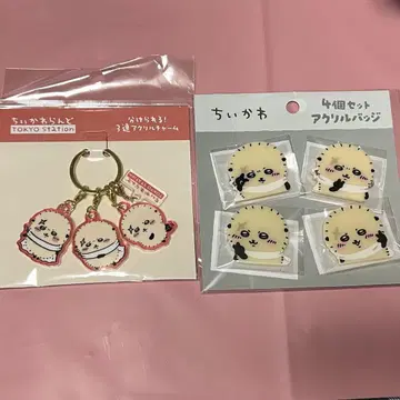 치이카와 라코 치이카와 랜드 아크릴 참 아크릴 배지