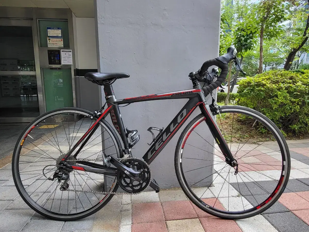 Cello Solair A7 Road Bike