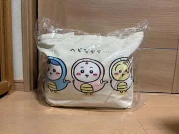 미개봉 치이카와 해피 백 2025 토끼 하치와레 나가노