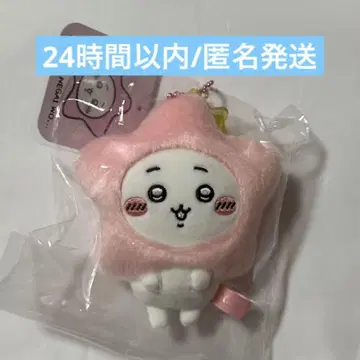 치이카와 (먼작귀) 별에 소원을... 마스코트 (치이카와)