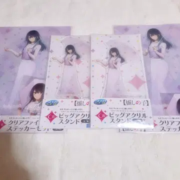 최애의 아이 쿠로카와 아카네 빅 아크릴 스탠드 클리어 파일