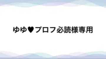 잘생긴 남자 악당 차레쿠지 쿠션 아크릴 키링 캔뱃지 에리스