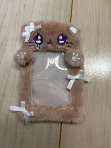 Lafary 라파리 트레이딩 카드 케이스 곰