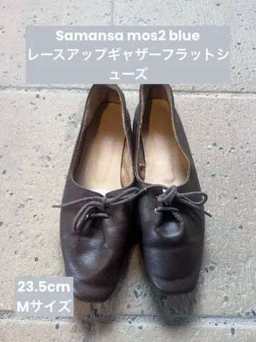 Samansa Mos2 블루 개더 레이스업 플랫 슈즈