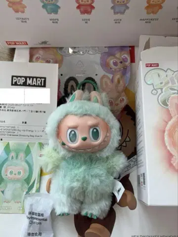 러브부 Labubu SERENITY 그린 POPMART