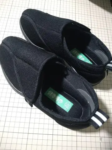 건강 보행계 새상품 24cm
