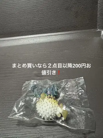 원색 해수어 도감 1 11 하리센본